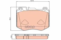 колодки дисковые передние GDB2081 TRW