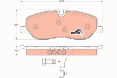 Колодки тормозные GDB1631 TRW