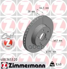 Диск тормозной 400365320 Zimmermann
