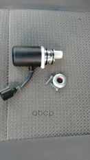 Насос муфты Haldex II 30783079 VOLVO