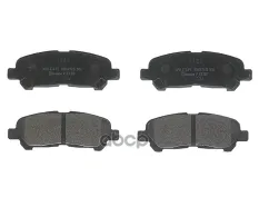 Колодки тормозные, комплект задний P83138 Brembo
