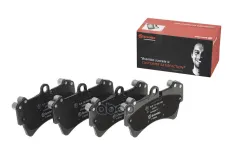Колодки тормозные дисковые P85065 Brembo