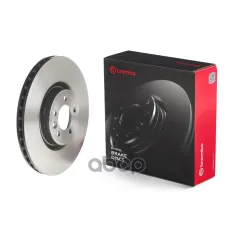 Диск тормозной задний окрашенный 09A77311 Brembo