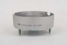 Опора переднего амортизатора AC7227084 GParts