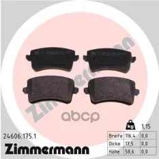 Колодки тормозные 246061751 Zimmermann
