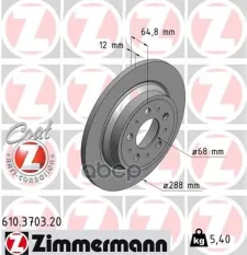 Диск тормозной 610370320 Zimmermann