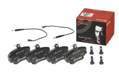 Колодки тормозные дисковые P68008 Brembo