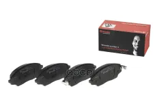 "Колодки тормозные передние" P10070 Brembo