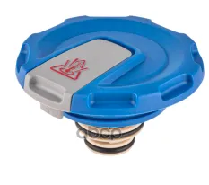 Крышка бачка 4M0121321Q VAG