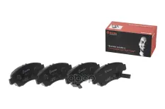 Колодки тормозные, комплект передний P28023 Brembo