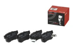 Колодки тормозные, комплект задний P28039 Brembo
