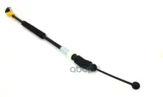 Гибкая тяга, AUDI 4H0837099B VAG