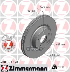 Диск тормозной 400363720 Zimmermann
