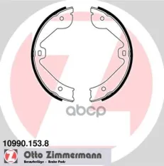 Накладки тормозные задние 109901538 Zimmermann