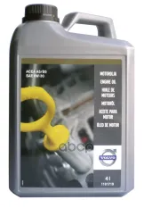 Масло синтетическое SAE 0W-30 (4л) VOLVO