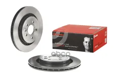 Диск тормозной задний окрашенный 09958711 Brembo