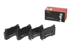 Колодки тормозные, комплект передний P54039 Brembo