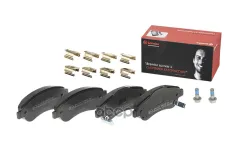 Колодки тормозные, комплект передний P28045 Brembo