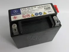 АККУМУЛЯТОР ДОПОЛНИТЕЛЬНЫЙ 12V 12AH 200A