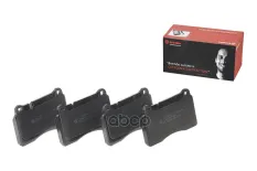 Колодки тормозные передние P44018 Brembo