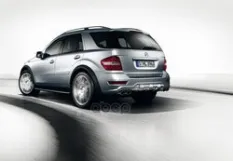 КОМЛЕКТ НАСАДОК ГЛУШИТЕЛЯ ML 6.3 AMG W164