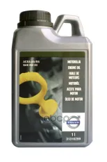 Масло моторное синтетическое SAE 5W30 (1л) VOLVO