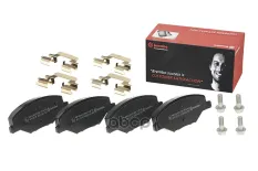 Колодки тормозные дисковые | перед | P85121 Brembo