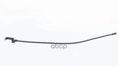 Трос замка капота 60U823531A VAG