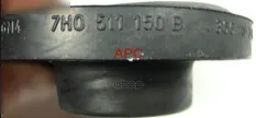 Подкладка 7H0511150B VAG