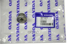 Заглушка АКПП верхняя 30713217 VOLVO