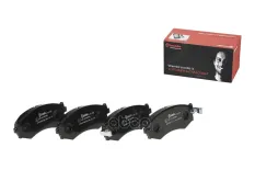 Колодки тормозные, комплект передний P30002 Brembo