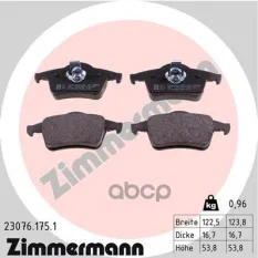Колодки тормозные 230761751 Zimmermann