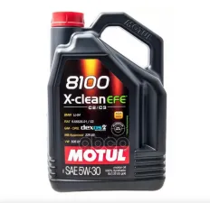 Масло моторное 8100 X-clean EFE 5W30 5л MOTUL
