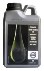 Масло гидроусилителя 1л VOLVO 30741424 VOLVO