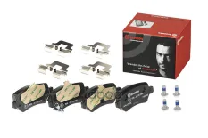 Колодки тормозные, комплект задний P59038 Brembo