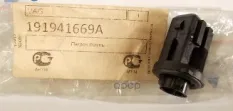 Патрон лам 191941669A VAG