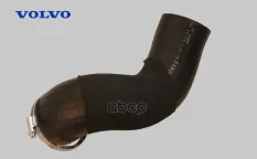 Патрубок интеркулера 31370208 VOLVO
