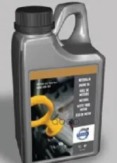 Масло моторное SAE 0W-30 ACEA A3/B3/B4 VOLVO