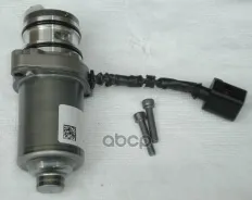 Насос  HALDEX 31256757 VOLVO
