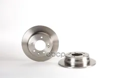 Диск тормозной задний 262mm 08.A869.10 Brembo