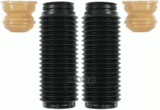 Пыльники отбойники передние к-т 639 900194 Sachs