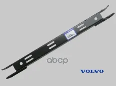 Тяга поперечная задняя 9200217 VOLVO