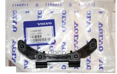 Петля лючка бензобака 31265160 VOLVO