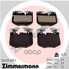 Колодки тормозные 224252001 Zimmermann