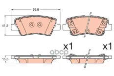 "Колодки тормозные задние" GDB3594 TRW