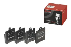 Колодки тормозные, комплект задний P50033 Brembo