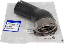 Шланг наддува воздуха 32222272 VOLVO