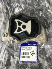 Опора двигателя боковая 31277314 VOLVO