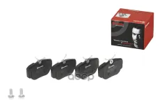 "Колодки тормозные задние" P44009 Brembo