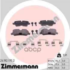Колодки тормозные 241921752 Zimmermann